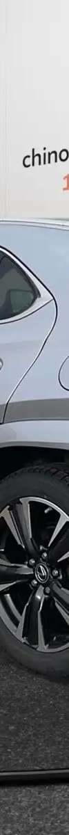 2023 Lexus UX 250h Premium thumbnail 3