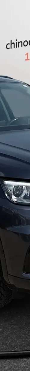 2019 Audi Q5 Premium Plus thumbnail 7